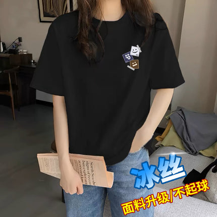 Ice Silk Cool Student Tops for Women Summer New White T-Shirt Women's Short-Sleeved Korean Loose Lazy Style One Piece