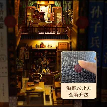 Jianghu Dream Diy Cabin Book Stand Swordsman 3D Three-dimensional Puzzle Building Blocks Toy Manual Assembled Model House