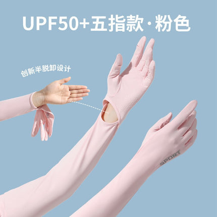 Summer Sunscreen Sleeve Women's Anti-UV Ice Silk Gloves Driving Sunshade Layered Arm Sleeve Outdoor Summer Thin