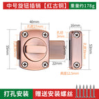 Medium red bronze (punched)