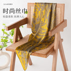 Fhz24-9026-1 yellow / 86*86cm (with gift box)
