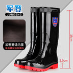 822 black red / 38