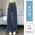 Denim blue plus length / S