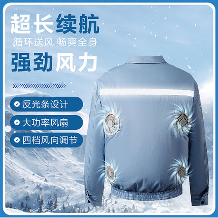 4 Fan Air-conditioning Clothing Summer Heat Prevention and Cooling Work Clothes Outdoor Work Clothes with Fan Night Vision Reflective Clothing