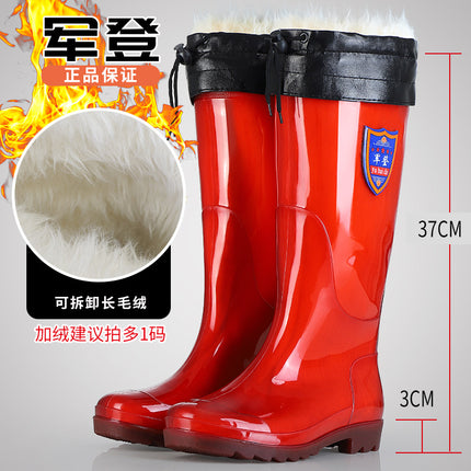 Wholesale Brown Quick-Drying Waterproof Rain Boots for Men, Labor Protection, Non-Slip, Acid and Alkali Resistant, Thickened High-Top Men's Water Boots