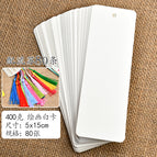 Painting white card style 80 pieces + tassel random 80 pieces
