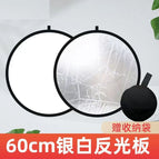60cm silver white double color