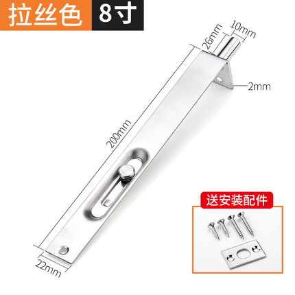 Wooden door ground bolt stainless steel up and down concealed old-fashioned door bolt door security door mother door world ground bolt lock