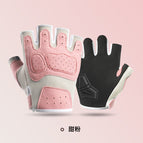 Macaron—half finger pink / Small