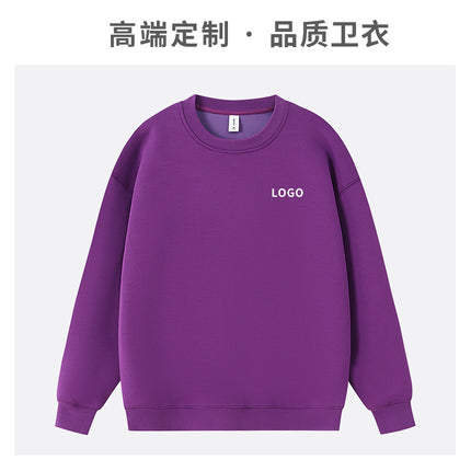 Round Neck Sweatshirt Custom Work Clothes Printed with Logo Embroider Heavy Jacket Shell Corporate Employee Clothing Embroider Autumn and Winter