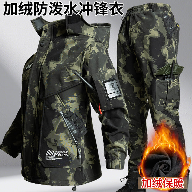 Winter Velvet Water-Style Jacket, Outdoor Work Clothes, Wear-Resistant Work Clothes, Cold and Warm Labor Protection Suit