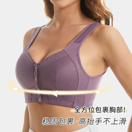Front Buckle Underwear Women's Cross-border Soft Cotton Comfortable Vest-style Middle-aged and Elderly Bra plus size No Steel Rings Gather Underwear Women