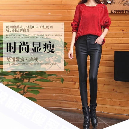 Matte Pu Leather Pants for Women, Fleece-Lined, High-Waisted, 2025 New Style, Slimming Versatile Skinny Leggings for Women, Suitable for Outerwear