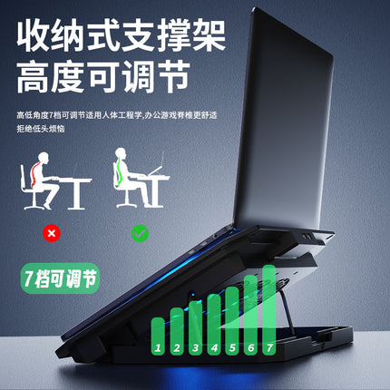 Acestek N22 laptop radiator 14 inch heat dissipation base frame aluminum alloy silent fan bracket