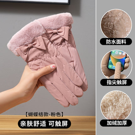 Autumn and Winter Fashion Cute Girls Warm Outdoor Windproof fleece-lined Thickened Women's Bicycle Ski Riding Gloves