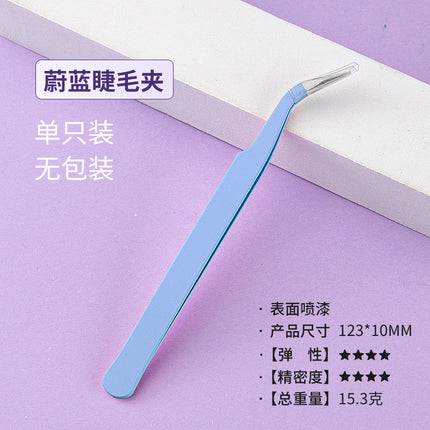 Grafting Eyelash Tweezers Special Blossoming Golden Feather Tweezers for Eyelashes Beginner's Tools Eyelashes Tweezers for Eyelashes