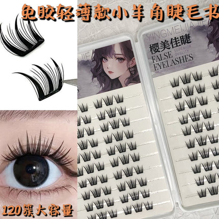 Cross-Border False Eyelashes Large Capacity Glue-Free Full Range of Lazy Eyelashes Collection Wholesale Customized European and American Glue-Free False Eyelashes