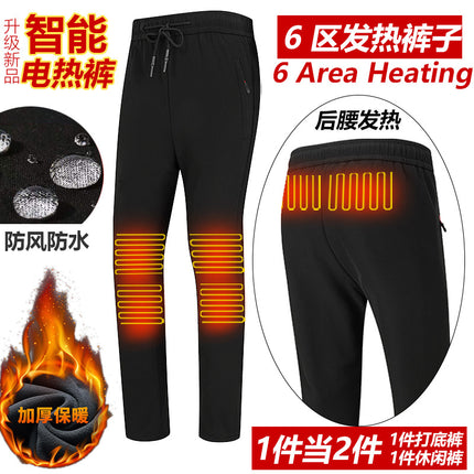 cross usb charging constant temperature men's and women's intelligent heating pants heated ski pants winter warm outdoor couples leisure