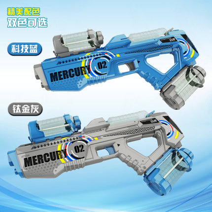 Cross-Border Electric Large Light Water Gun Summer Water Play High Pressure Burst Large Capacity Alarm Stall Wholesale Toys Gifts