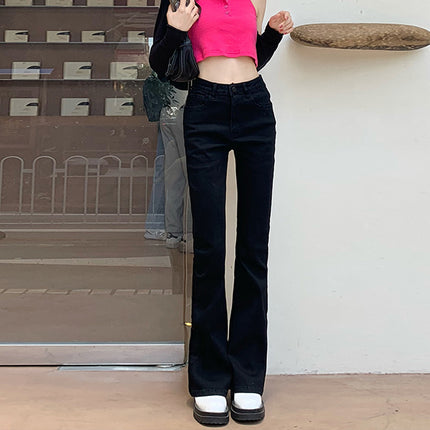 Brown Flared Jeans for Women, 2025 New Autumn Vintage High-Waisted Slimming Bell-Bottom Floor-Length Pants