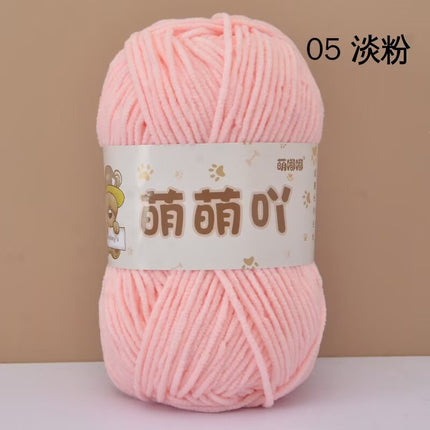 Single-Strand Chenille Medium-Thick Hand-Knitted Wool Crocheted Bag Doll Milk Cotton DIY Wool Ball Material Bag Wholesale
