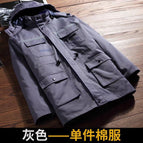 Drawstring cotton clothing [grey] / 165m fits 50-60kg
