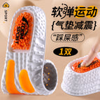 Orange 1 pair / 35-36