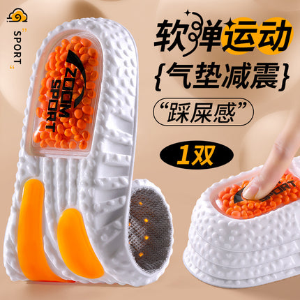 Sports Insoles for Men, Sweat-Absorbent, Breathable, Soft, High-Elastic, Cushioning, Deodorant, Long-Term Standing, Non-Tiring Air Cushion, Shock-Absorbing, Military Training Special