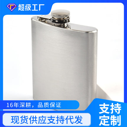 Wine pot 304 stainless steel portable outdoor portable 7 oz wine pot wine bottle lettering food grade wholesale 112g