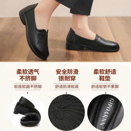 Mom's Shoes for Spring and Autumn, Comfortable Non-Slip Soft-Soled Slip-On Shoes for Middle-Aged and Elderly Women, 2026 New Leather Shoes