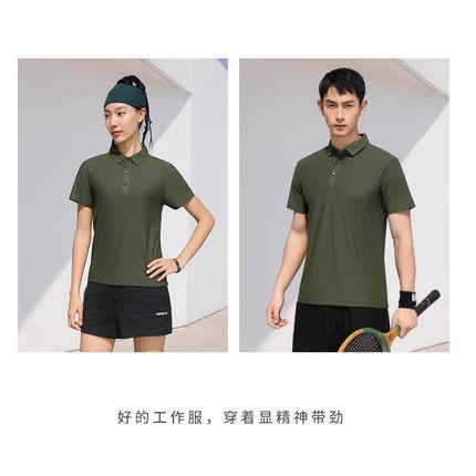 Comrade Reunion T-Shirt Custom-Made for Retired Veterans with Printed Lapel Short-Sleeved Ice Silk Polo Shirt Embroidered Ice Silk Breathable