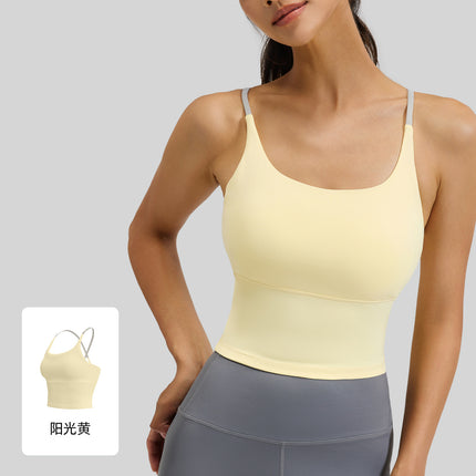 Juyitang High-Elastic Nude Sports Bra Women's Summer Yoga Bra with Breast Pads Fitness Vest Top Suspenders