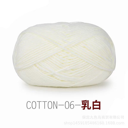 Cross-border nine-color bird 4-strand combed cotton hand-woven doll diy crochet material bag baby milk cotton wool ball