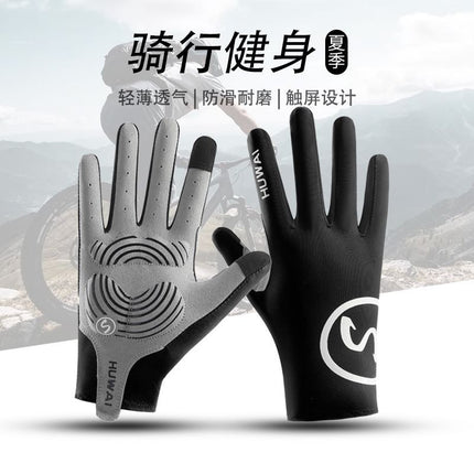 Cycling Gloves Full-Finger Outdoor Mountain Bike Sports Wear-Resistant Non-Slip Special Quick-Drying Touch Screen Compatible