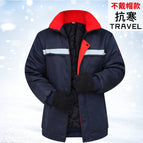 Small cotton jacket navy blue / M/165(100— 60kg )