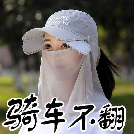 Summer Sun Protection Hat for Women, Face-Covering Veil Mask, Three-In-One Hat for Cycling, Uv Protection, Outdoor Tea-Picking Hat, Sunshade