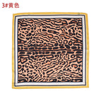 leopard print yellow / 70*70