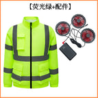 [three fans] fluorescent green + [3 fans (including cables) + 20,000 power bank] / S