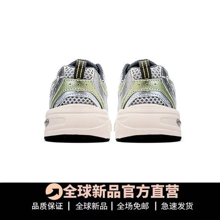 Children's Sports Shoes Autumn and Winter 2025 New Autumn Style Boys and Girls 530 Dad Shoes Trendy Slip-Ons