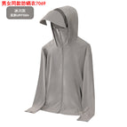 Sun protection clothing 7069 glacier gray / S (recommended 35-47.5kg )