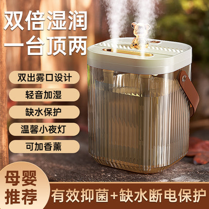 Cross-Border Desktop Humidifier for Home Bedroom Extra Large Capacity Ambient Light Double Nozzle Extra Large Mist Volume Sprayer Dropshipping