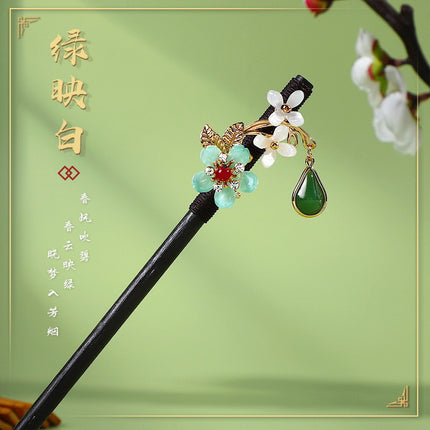 Antique Hairpin Tassel Step Wooden Hairpin Imitation Ebony Headwear Disc Hair Han Clothes Accessories Hair-pulled Ancient Clothes Hair Women