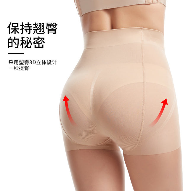 Spring Thin Stockings for Women, Tummy Control, Butt-Lifting, Foot Massage, Sun Protection, Skin-Beautifying Stockings, Ultra-Thin Black Pantyhose, Slimming Legs