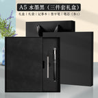 A5-ink black [gift box gift bag]