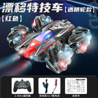 1 battery / Silver gray red double-sided [handle remote control] light wheel