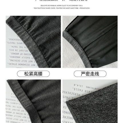 Black Fishtail Skirt for Women in Spring & Fall, Velvet Elegant A-Line Skirt, High Waist Hip Skirt, Slimming Look Knitted Mid-Length Skirt