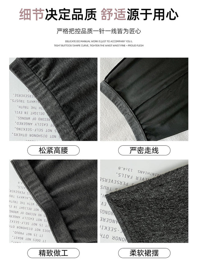 Black Fishtail Skirt for Women in Spring & Fall, Velvet Elegant A-Line Skirt, High Waist Hip Skirt, Slimming Look Knitted Mid-Length Skirt