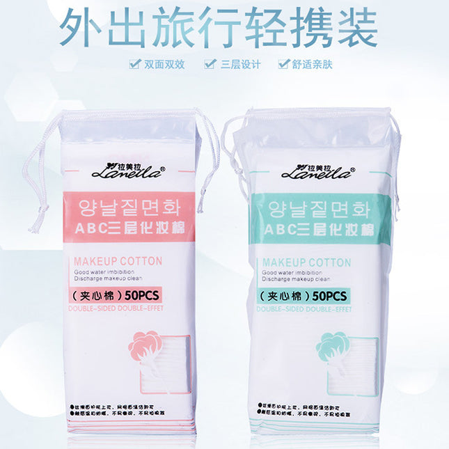 Wholesale Ramila cotton makeup cotton 50 pieces double-sided three-layer non-slag makeup remover cotton thickened 222 pieces