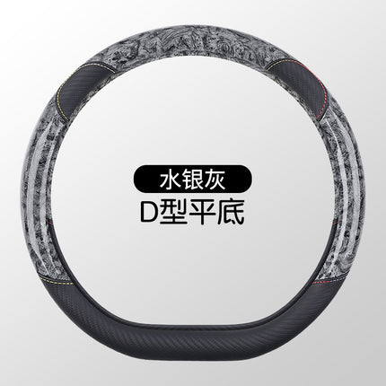 New crystal peach wood grain car steering wheel cover factory direct cartoon cute non-slip wear-resistant four seasons universal