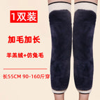 Extra thick three-layer lambswool + [imitation rabbit fur lengthened]]